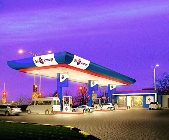نظام إدارة محطات الوقود